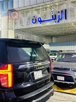 شێڤرۆلێت تاهۆ